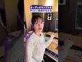 必要なのはCubaseだけ！秒でオーディオも簡単にMIDI化できるんです！【初心者Tip】