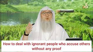 Slandering and false accusation in Islam