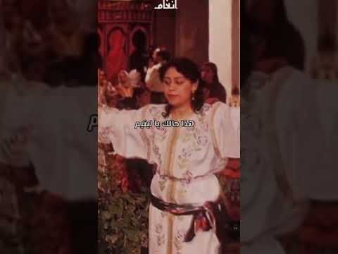 اكسبلور العساوة الكناوة Gnawa Animals Tra الجزائر الشعب الصيني ماله حل المسرح Moroccanculture 