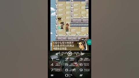 Java Game -终章 - j2me loader