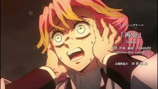 Reunion/「再会」by Vaundy || Demon Slayer: Kimetsu no Yaiba Castle Mugen [MAD] Opening