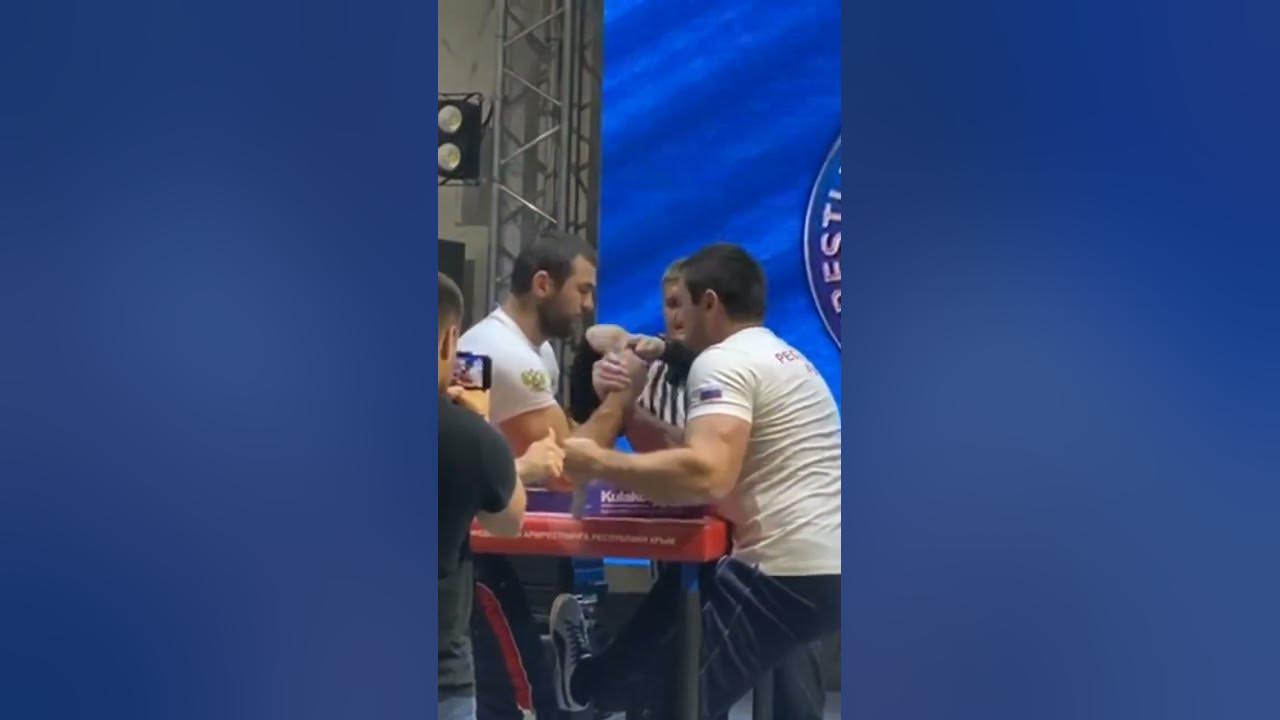 Максим Кудряшов армрестлинг