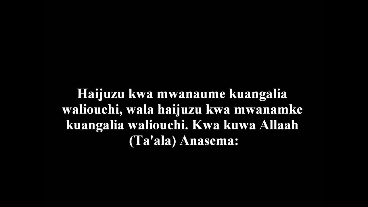 772- Hukmu Ya Kuangalia Filamu Za Ngono - 'Allaamah al-Fawzaan