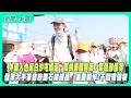 白沙屯媽祖的國際影響