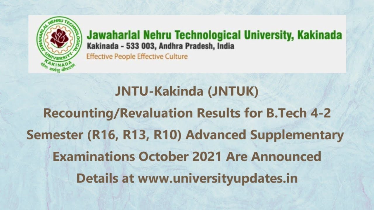 JNTUK RC/RV Results For B.Tech 4-2 Semester Advanced Supplementary Exams - October 2021