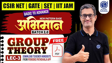 Group Theory  L03 (New Pattern Base)|CSIR NET|GATE|SET|IIT JAM |Rajiv SIR