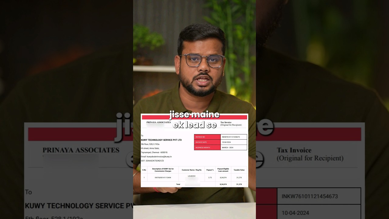 Earn money from NBFC's 