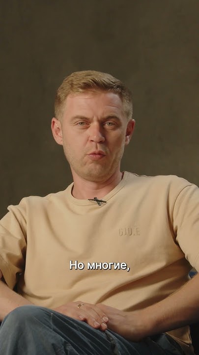 Что такое богатство? - YouTube