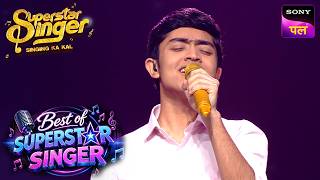 Download lagu 'Pehla Nasha' पर Shubh के Vocals ने लगाया चार चाँद | 90s Special