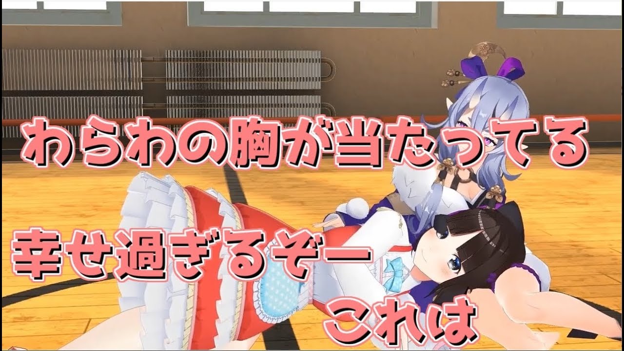 羨ましすぎる詩子お姉さん