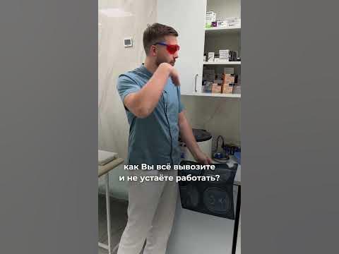 Только тс, это секрет🧐🤐:) #юмор - YouTube