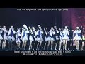 AKB48 Group - Chance no Junban チャンスの順番 (KAN, ROM, ENG) 歌詞