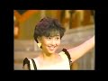 浅香唯 ☆ コンプレックスBANZAI !!
