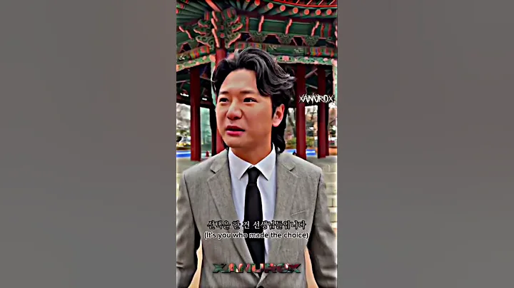 Squid Game irl💀 #trollface #skullface #shorts