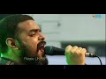 Arbovirus | Surjo | সূ‍‍র্য | live Song | open air concert | Irb Tv
