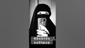 اغفر لي ذنوبي يا رب 