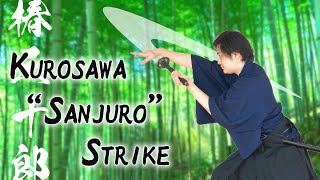 How to Sanjuro's Final STAND-OFF Strike