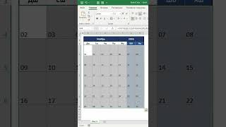Excelda Kalendar Yaratish