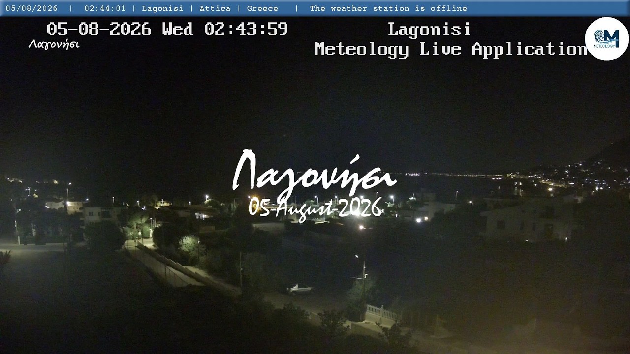 ☀️ 05-August-2026, Κάμερα Λαγονήσι Timelapse, Timelapses.gr 🇬🇷