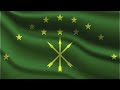 Traditional Circassian Old Qafa Music 1 By Mosa And Adam From Kfar Kama Timeless Melodies Traditional Circassian Old Qafa Music 1 By Mosa And Adam From Kfar Kama Timeless Melodies