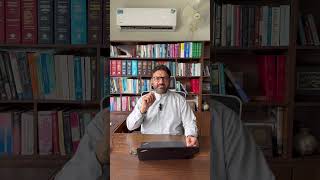 Treatment of GP Fund and Insurance Premium | Muhammad Asif Ch.