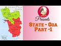 Goa part 1 facts to know  srikhetra tv