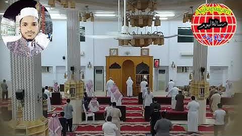 تلاوة سورة النازعات في صلاة الفجر في مسجد عثمان بن عفان العلا مدينةالمنورة صوت شيخ نديم الندوى الهند