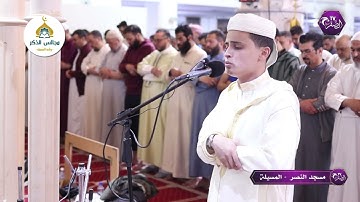 القارئ عبد العزيز سحيم - صلاة التراويح الليلة 27 من رمضان 1444-2023 مسجد النصر المسيلة
