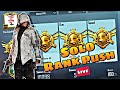 🇮🇳DAY-8🇮🇳 PLATINUM TO CONQUEROR | SOLO RANK PUSH LIVE | DM FOR PAID PUSH | BGMI | PUBGMOBILE