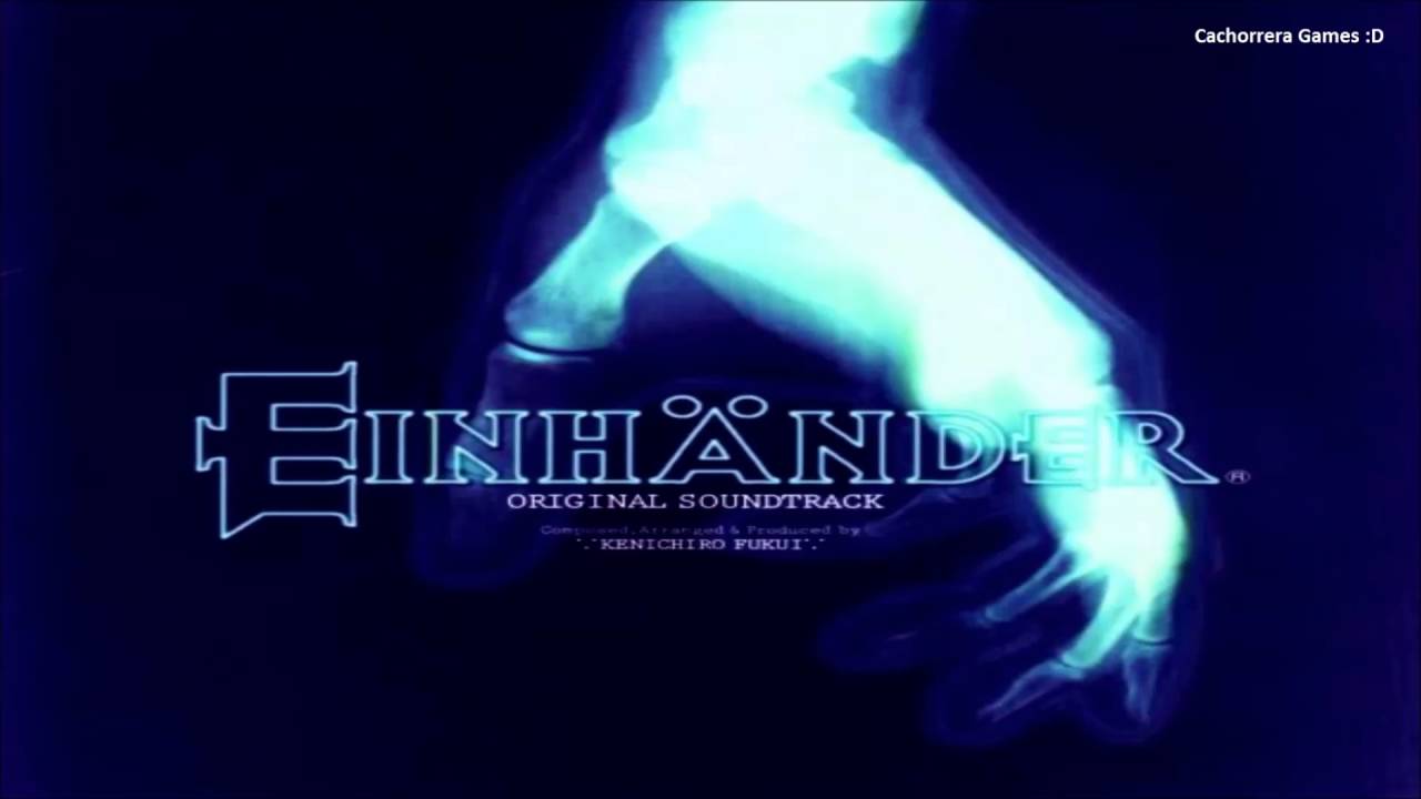 Kenichiro Fukui Einhander Original Soundtrack Free Japan Mp3 Ape Music Download Japansmusic Com