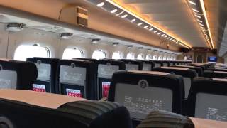 新幹線 ぷらっとこだま 東京 京都 グリーン車 喫煙 Youtube 新幹線 ぷらっとこだま 東京 京都 グリーン車 喫煙 Youtube