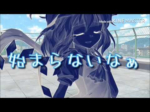 東方PV成長記録（？）