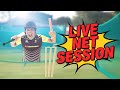 Nail-Biting Action Unleashed in the Nets | Live Cricket Practice Session 9
