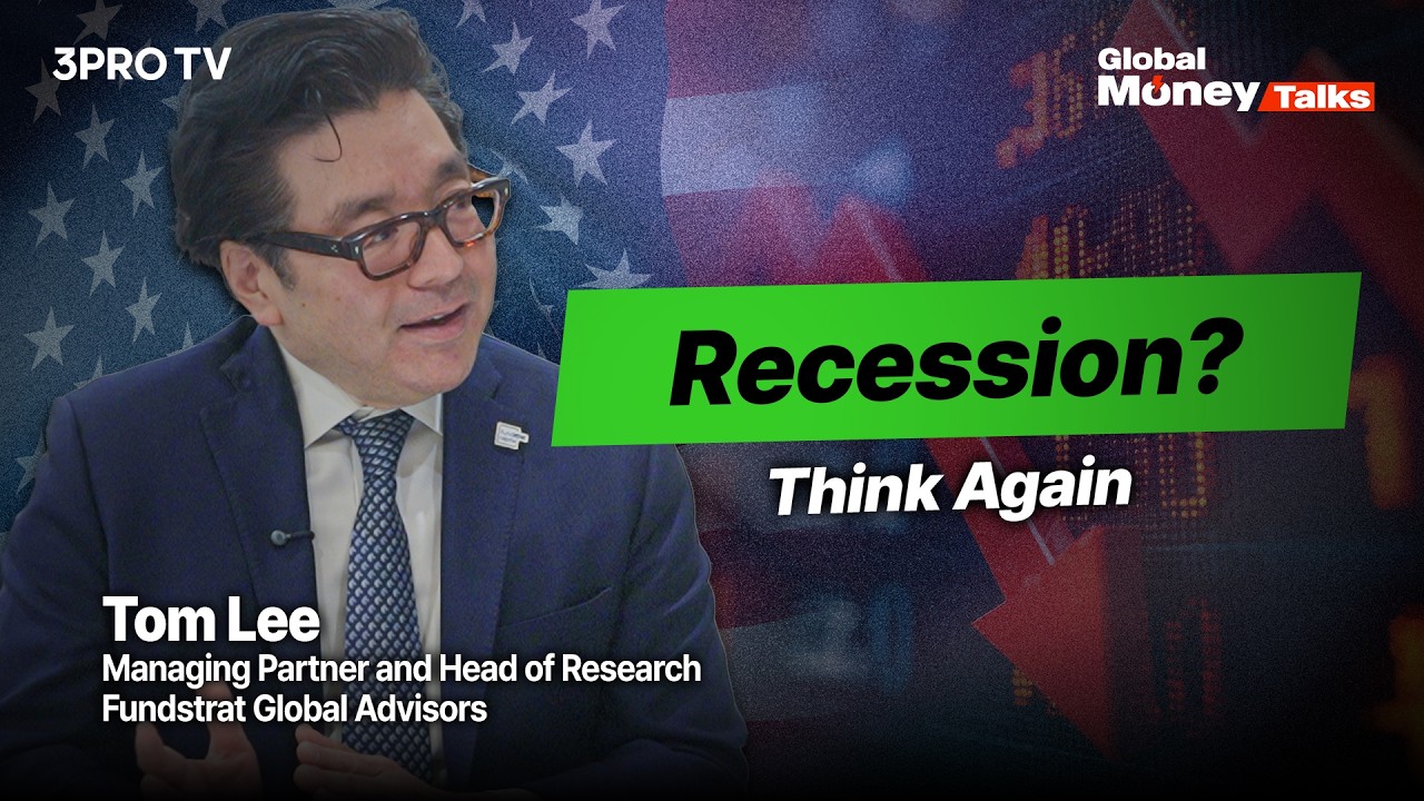 Markets Look Scary? Tom Lee Says $7 Trillion Is Ready to Buy | Tom Lee,  Fundstrat