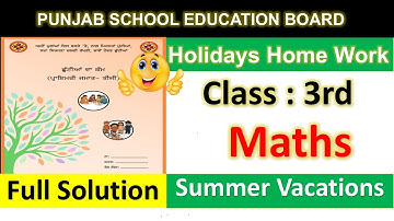 3rd class math holidays homework lpseb class 3 math holidays homework june 2025 solved