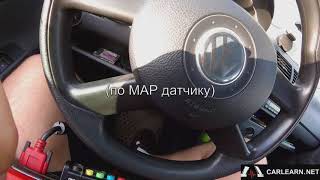 VW Polo 2006 1,4 BKY. Периодически глохнет.