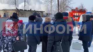 Двое Детей Погибли При Пожаре В Сургуте