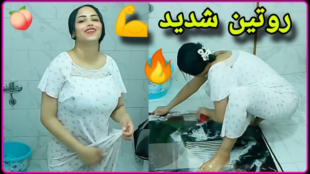 روتين غسيل السجاد فاخر من الاخر 😉بنغيب ماهمها نغيب وبرجع زي الديب 💪