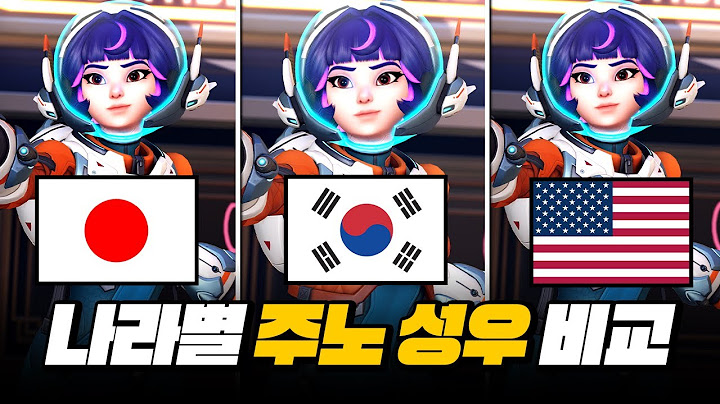 신규 영웅 ' 주노 ' 소개 영상 국가별 성우 비교!ㅣ오버워치2