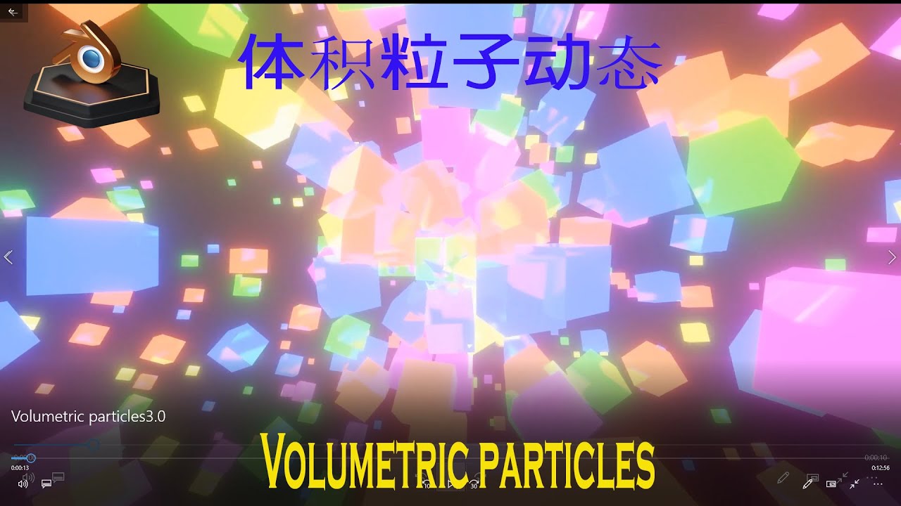 Blender 3.0 Chinese tutorial : Volumetric particles Animation . 体积粒子动画 ...