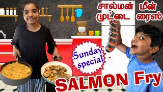 Quick & Tasty Salmon fish Shallow fry | Fish Recipe | how to make Salmon fish fry | தமிழ் Vlog