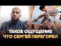 БАДАЕВ о поражении Павловича: ЕГО НУЖНО ПОДДЕРЖАТЬ! / Волков VS Павлович: КТО БЫ ПОБЕДИЛ