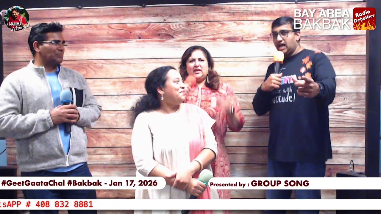 #GGC #BayAreaBAKBAK, Group singing rumba ho ho …. 1/17/2026
