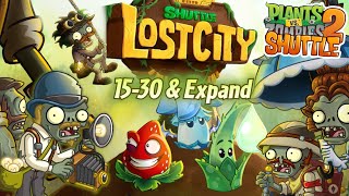 Cameras! Reworked Aloe, early preview of the collaboration content - Lost City | PvZ 2 Shuttle