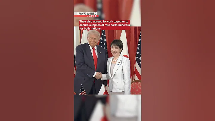 高市首相、東京でトランプ米大統領と会談 ― NHKワールド・ジャパンニュース