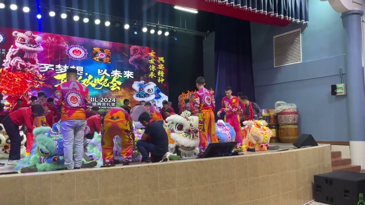 醒狮点睛 会庆2024