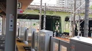 681系特急しらさぎ回送列車金山3番線通過