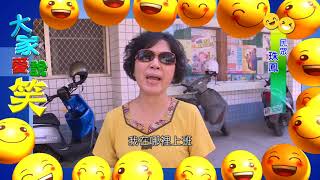 108 0613 民眾珠鳳 管理處