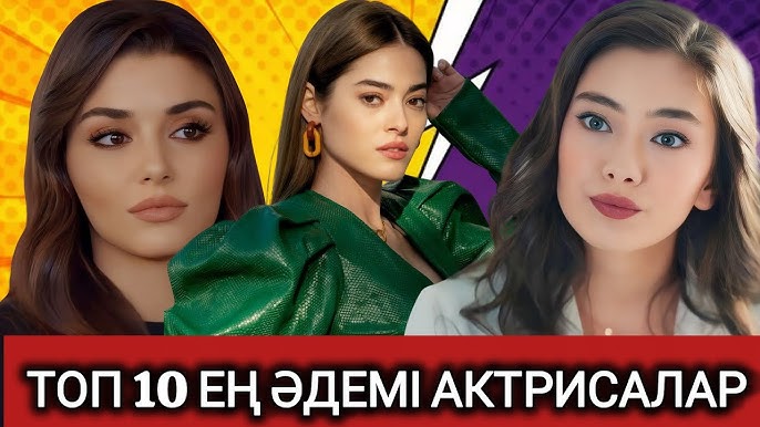 Пенистің өзі жұлынып кетуі үшін манструбатор