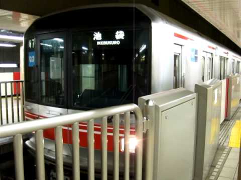 東京メトロ丸の内線02系（02-603F）　池袋行き　霞が関駅発車